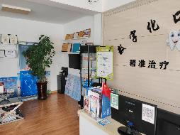 包头市昆都仑区友谊13#12-5大药房从东往西数4#底店公开招租（年租金底价：58660元，租期：3年）(内蒙古包钢房产物业集团有限公司)(国资监测编号GR2025NM1007945)