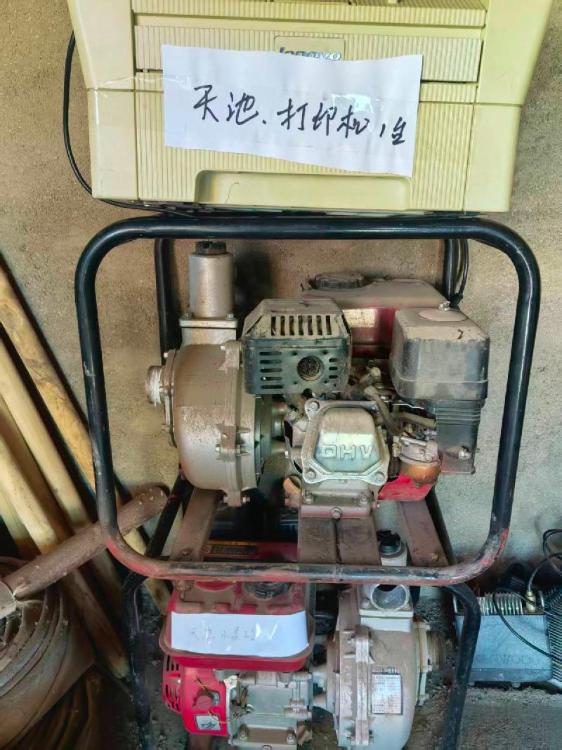 一批报废设备、车辆转让市场询价（中国内蒙古森工集团阿尔山森林工业有限公司）