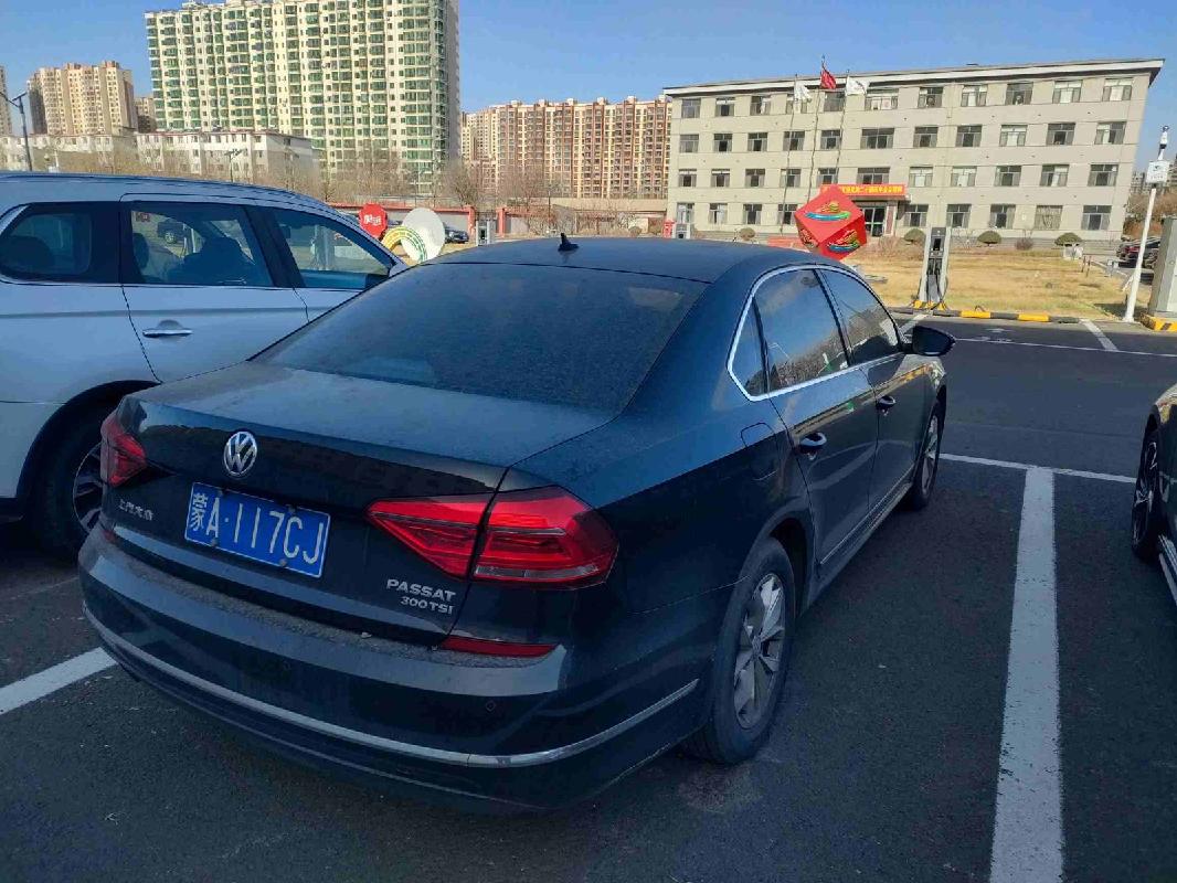 内蒙古北疆交通装备有限公司蒙A326BJ等14台车辆转让（第一包）(国资监测编号GR2025NM1007952)