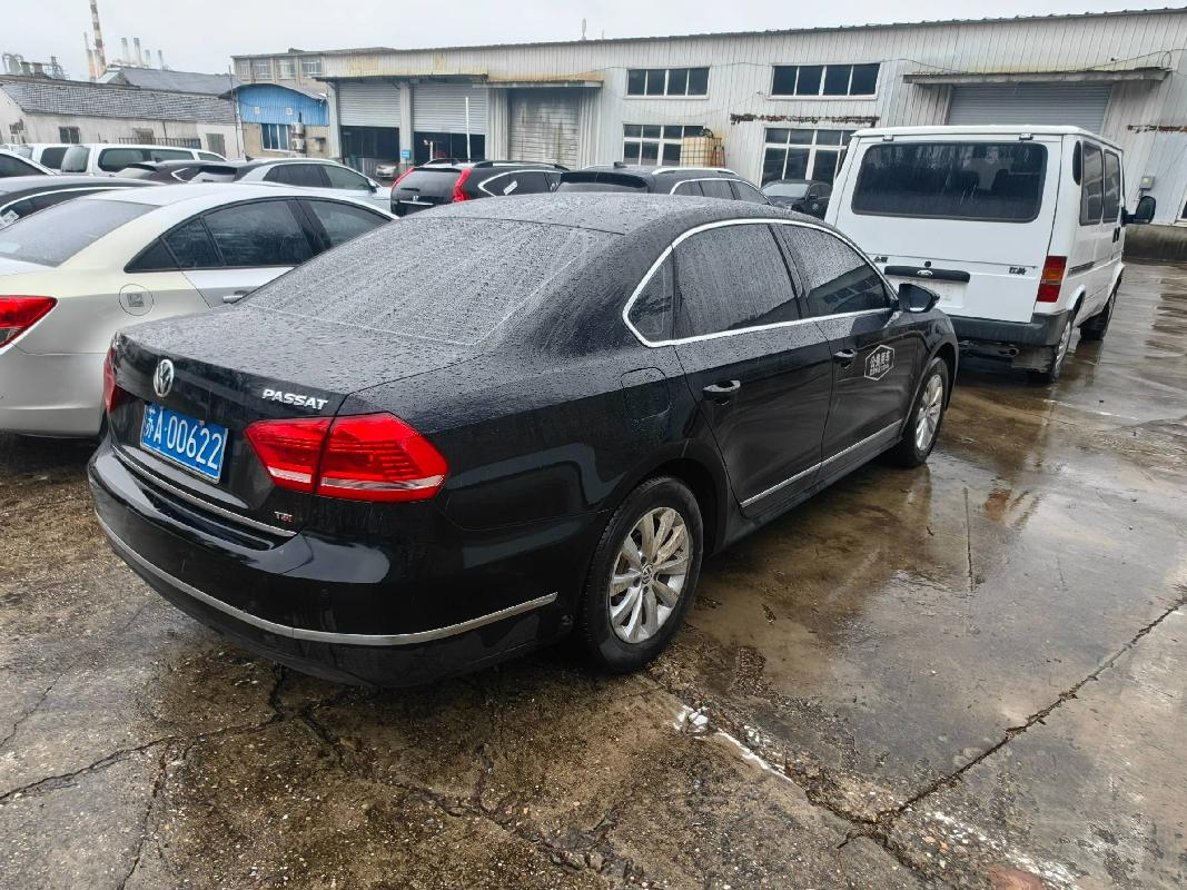 （苏A00622）大众汽车牌小型轿车(国资监测编号GR2025JS1008151)