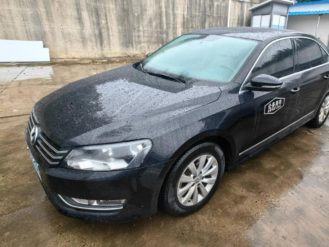 （苏A00622）大众汽车牌小型轿车(国资监测编号GR2025JS1008151)