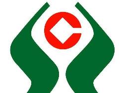 玉林市念X农副产品有限公司等2户4笔金融债权转让公告