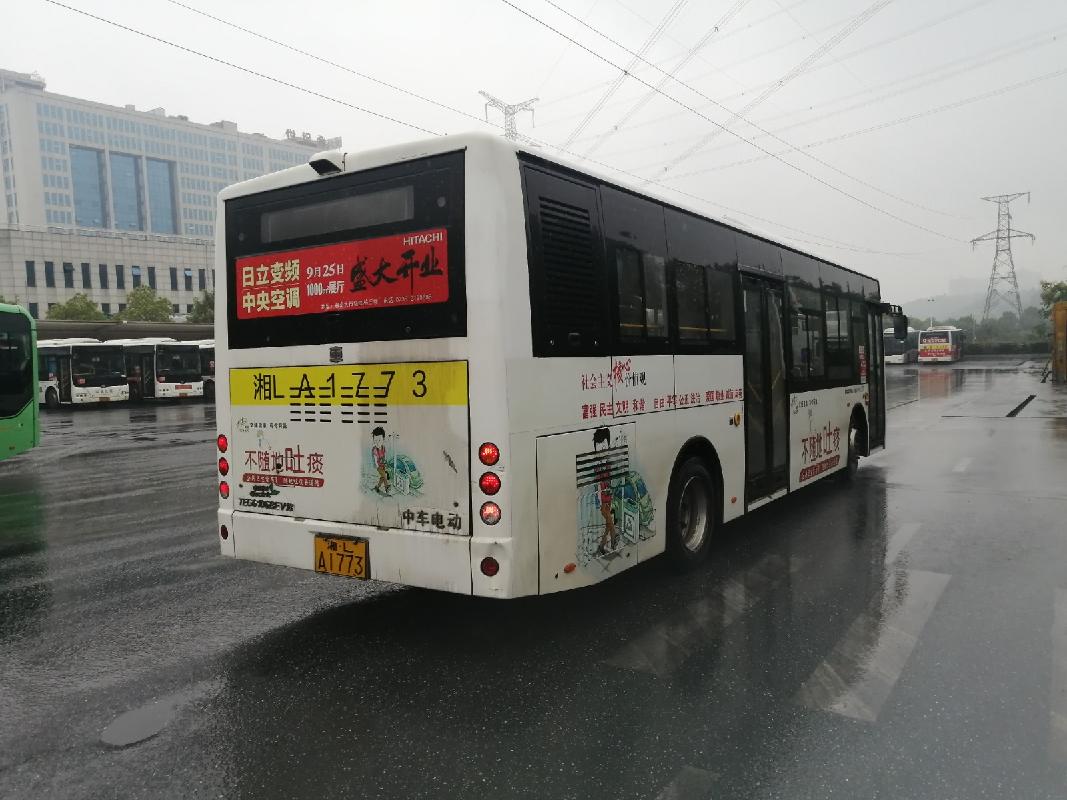郴州市公交集团753台公交车车内语音播报广告经营权、车尾后玻广告位经营权出租