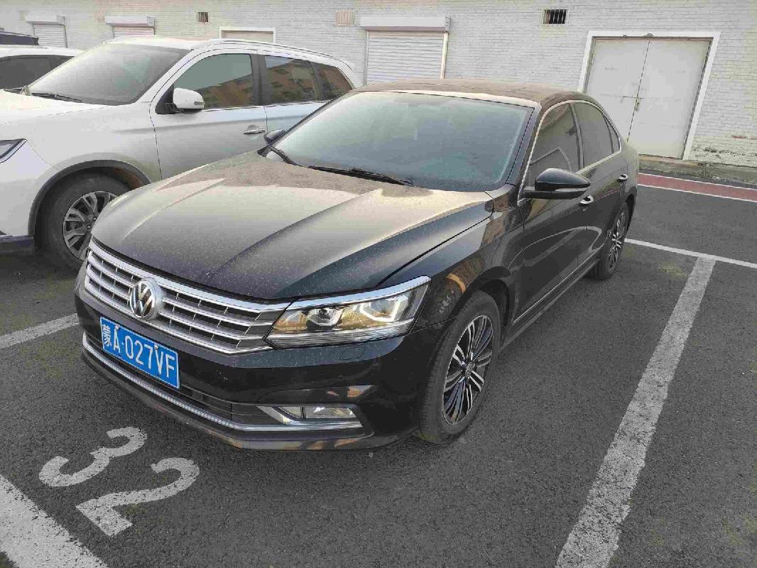内蒙古北疆交通装备有限公司蒙A288HN等14台车辆转让（第三包）(国资监测编号GR2025NM1007954)