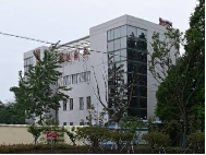 华商工业园2幢办公室出租招租公告