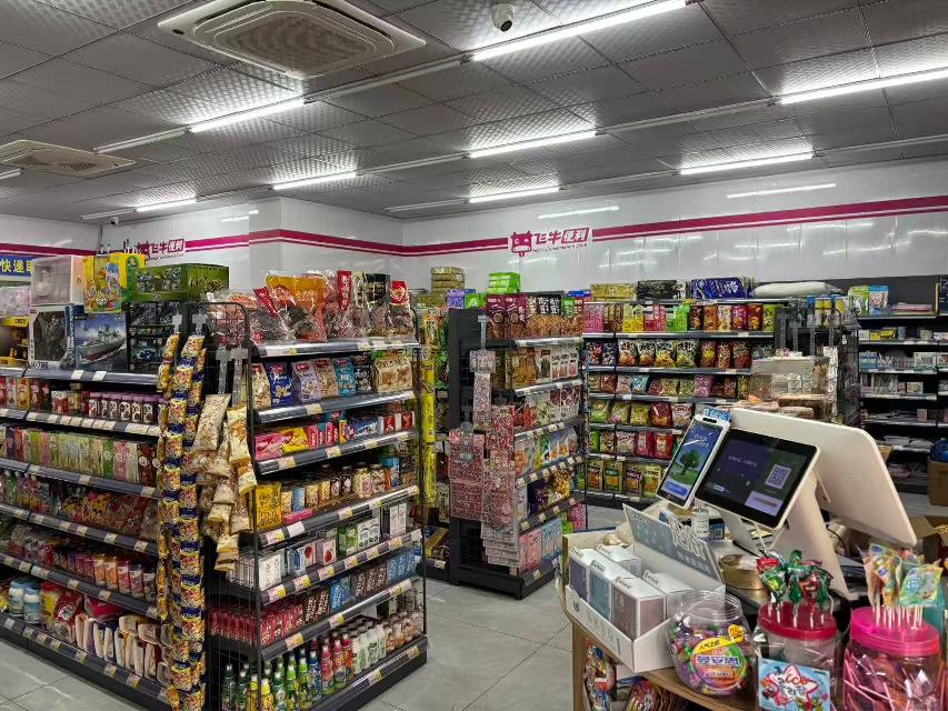 常州市钟楼区星韵城24幢1号商业用房招租公告
