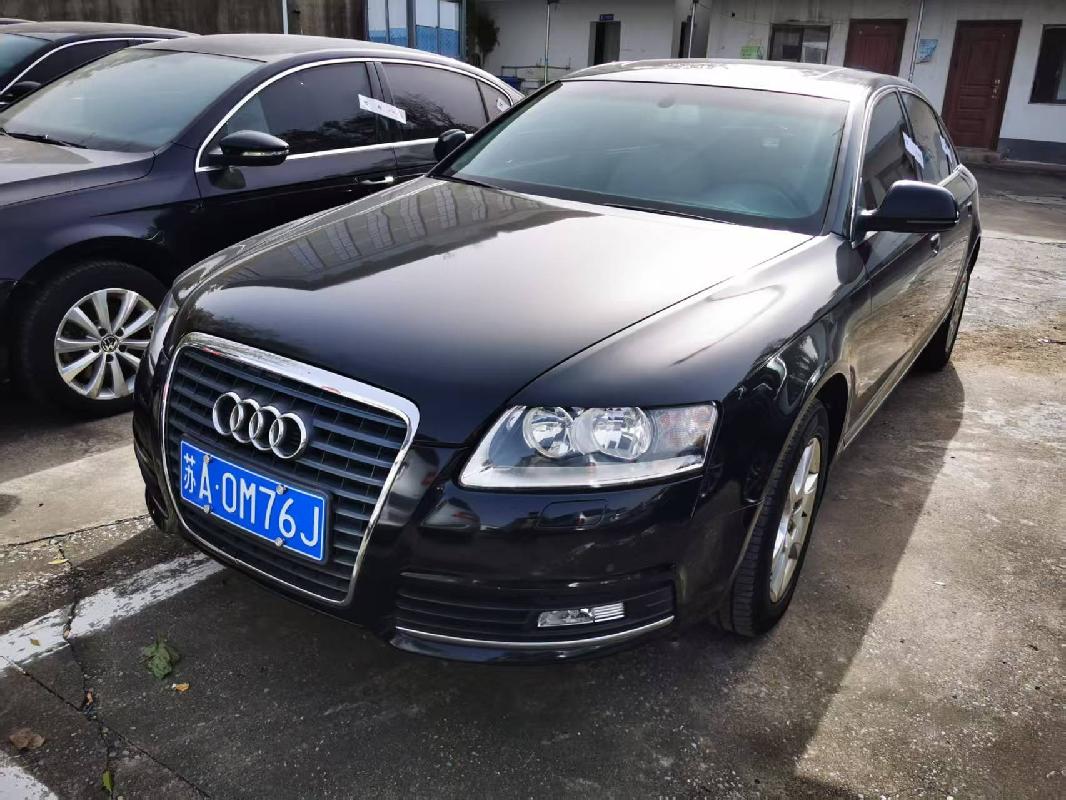 （苏 A0M76J）奥迪牌小型轿车(国资监测编号GR2025JS1008148)
