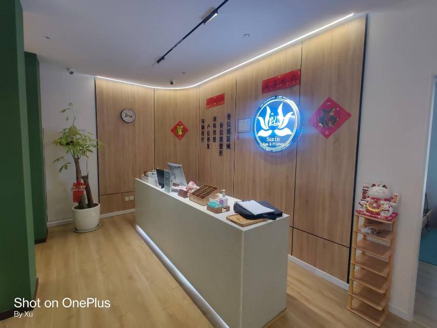 常州市钟楼区星韵城24幢1号商业用房招租公告