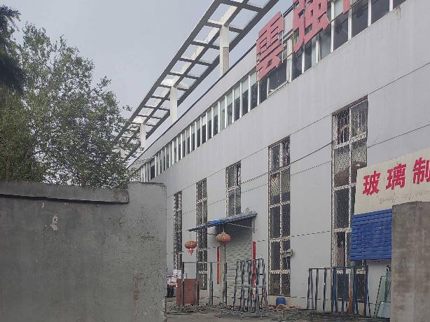 华商工业园2幢办公室出租招租公告