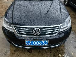 （苏A00632）帕萨特牌小型轿车(国资监测编号GR2025JS1008152)