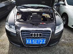 （苏A5E12J）奥迪牌小型轿车(国资监测编号GR2025JS1008149)
