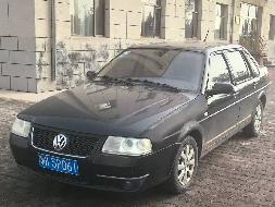 （蒙K5P061）桑塔纳牌SVW7182QQD小型轿车1.8处置（中央储备粮鄂尔多斯直属库有限公司）(二次挂牌)(国资监测编号GR2025NM1008111-2)