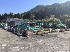 四川广巴高速公路有限责任公司废旧波形护栏及附属配件转让公告