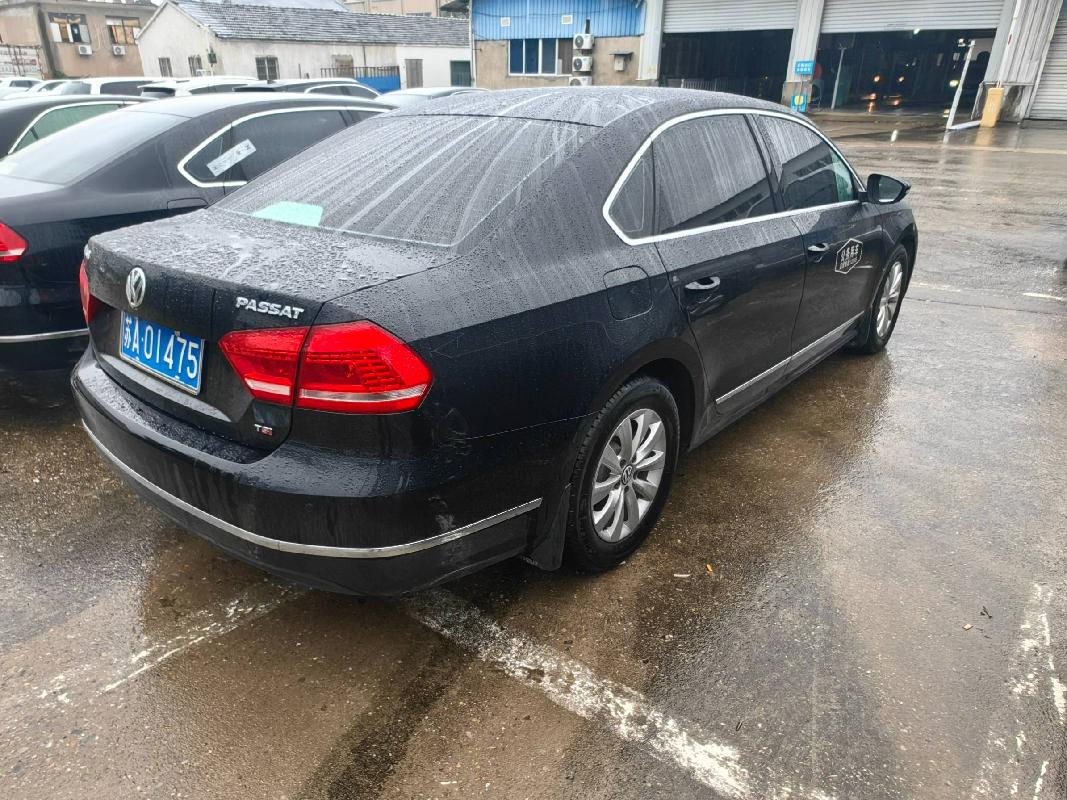 （苏A01475）大众汽车牌小型轿车(国资监测编号GR2025JS1008154)