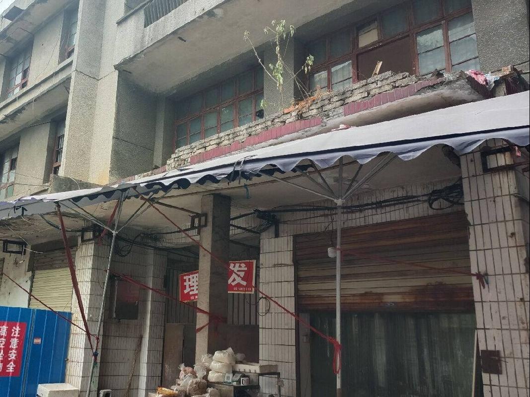 【张家界石化】慈利县荷花路综合楼房产