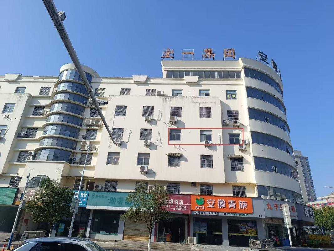 池州市贵池区翠柏中路百翠综合楼10—19轴四层办公用房出租公告(国资监测编号GR2025AH2003135)