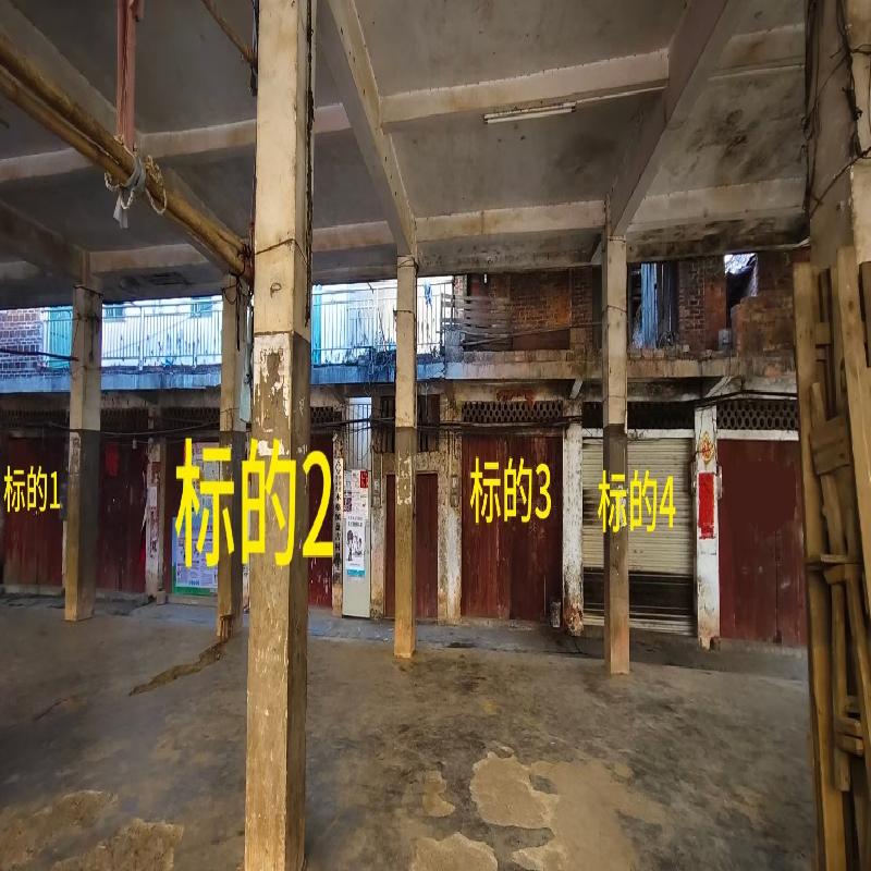 贵港市港南区木格镇盘古村4间房屋分别招租项目