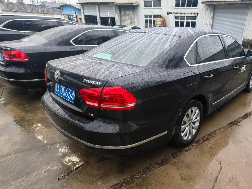 （苏A00634）大众汽车牌小型轿车(国资监测编号GR2025JS1008153)