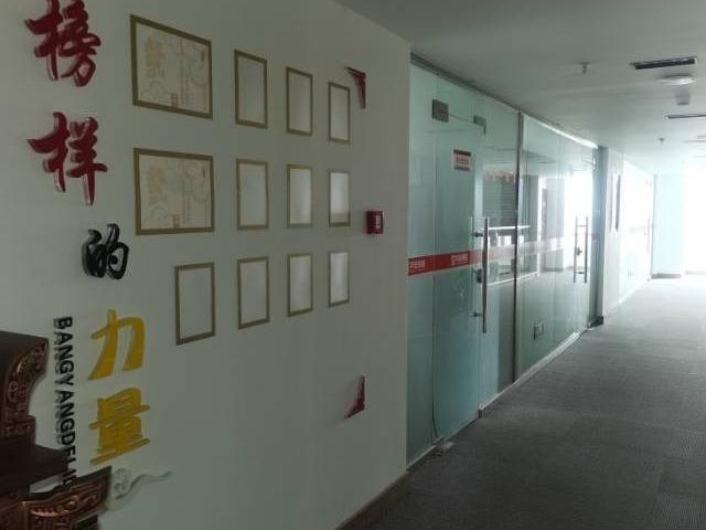 呼和浩特市赛罕区如意开发区腾飞大道众生大厦12层出租