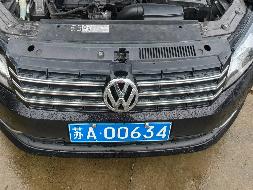 （苏A00634）大众汽车牌小型轿车(国资监测编号GR2025JS1008153)