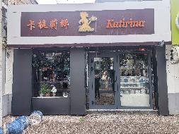 伊犁州机关事务管理局位于伊宁市斯大林街27号（5）商铺约57㎡对外招租，租期三年