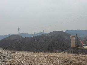 广南高速一批沥青铣刨料处置转让公告