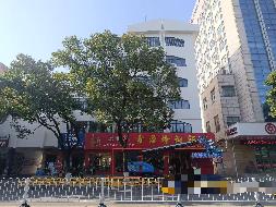 池州市贵池区长江中路292号（原市水利局办公楼）一层3号门面房出租公告(国资监测编号GR2025AH2003136)