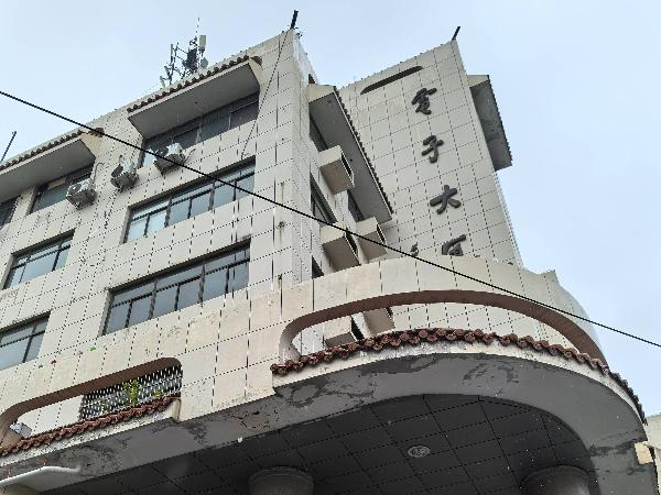 电子大厦4层405、406室房产招租公告