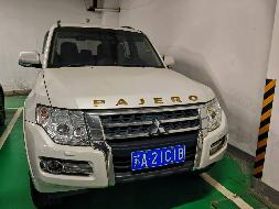 一辆帕杰罗牌汽车（苏A21C1B）公开转让(国资监测编号GR2025JS1008176)