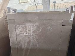 一批报废机器设备（内蒙古富龙供热工程技术有限公司）转让(国资监测编号GR2025NM1008162)