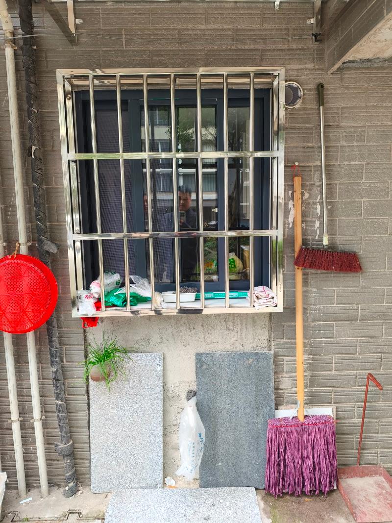 标的4-怀化市沅陵县官庄镇辰州鑫城茶乡10栋17号杂物间(国资监测编号GR2025HN1003466)