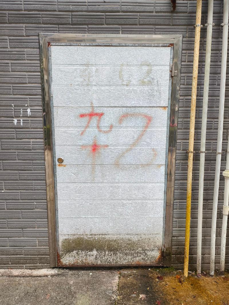标的6-怀化市沅陵县官庄镇辰州鑫城茶乡12栋2号杂物间(国资监测编号GR2025HN1003468)