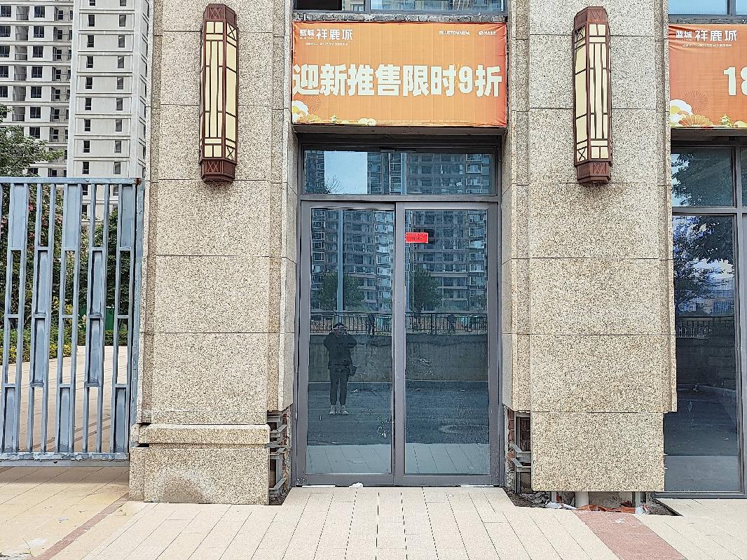 柳州市鹿寨县鹿寨镇元宝路11号蓝城祥鹿城12栋1室商铺招租项目
