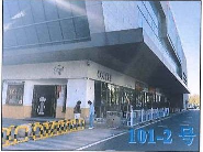 罗溪全民健身中心1层101-1、101-2商铺招租公告