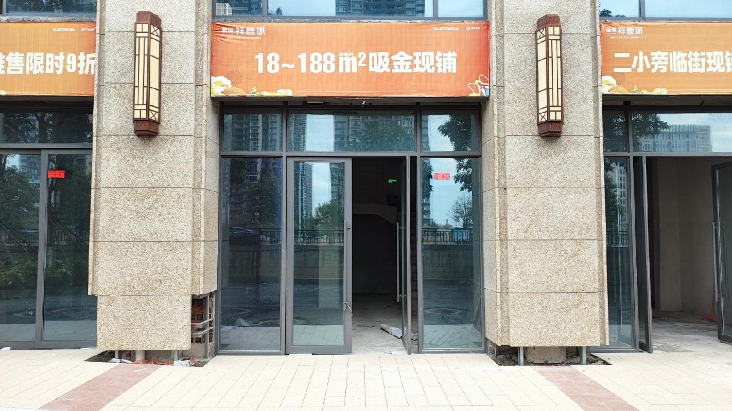 [柳州市]柳州市鹿寨县鹿寨镇元宝路11号蓝城祥鹿城12栋2室商铺招租项目