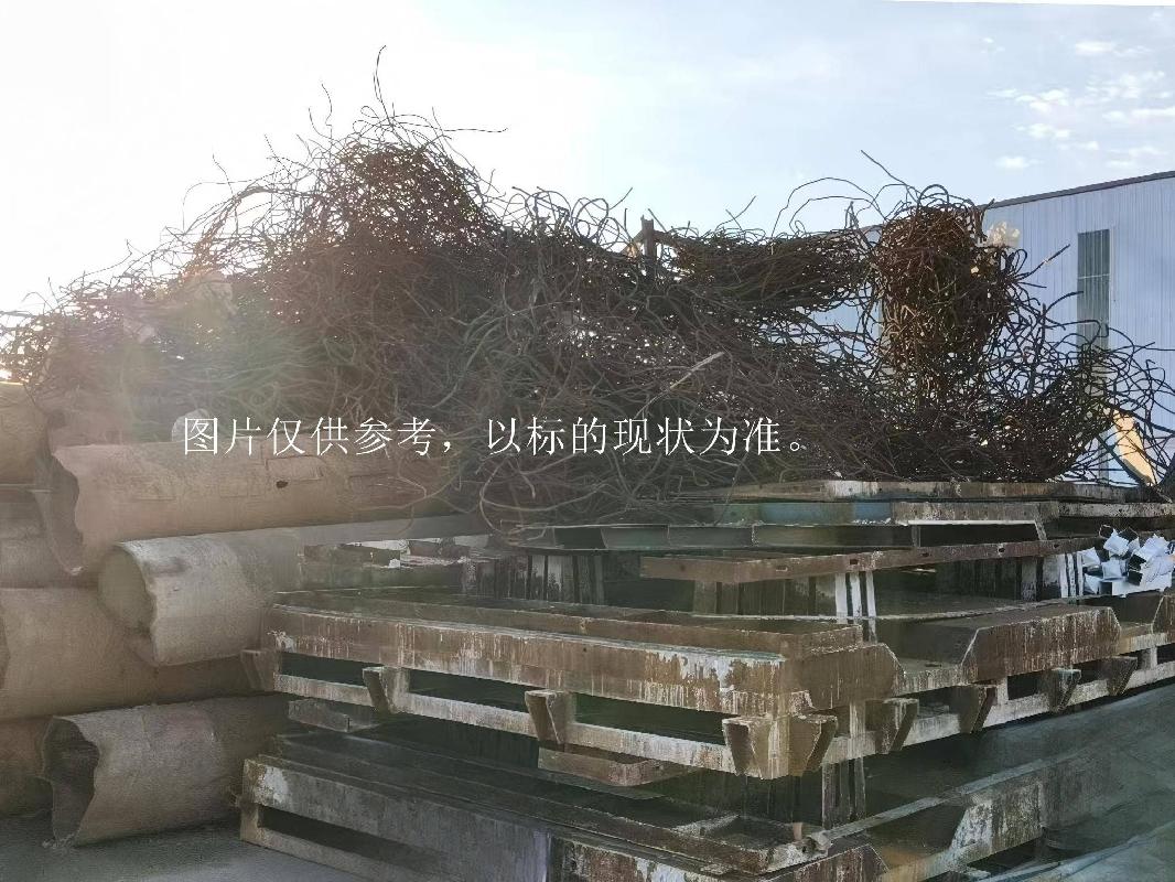 废旧模板、型材边角料一批 （预估总重量约220吨）(国资监测编号GR2025HN1003457)