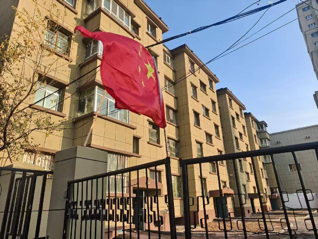新源县国投公司位于新源县文化路057号县委家属院3单元502室约64.92㎡对外招租，租期三年