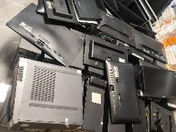 显示器、主机等一批废旧资产转让公告(国资监测编号GR2025JS2008202)
