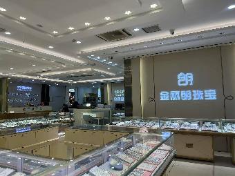 南大街101号1楼东北侧房产招租公告