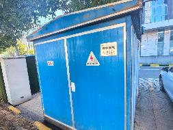 变压器、电缆等一批废旧资产转让公告(国资监测编号GR2025JS2008203)