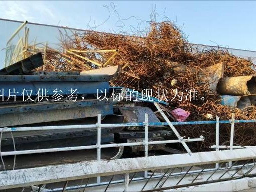 废旧模板、型材边角料一批 （预估总重量约220吨）(国资监测编号GR2025HN1003457)