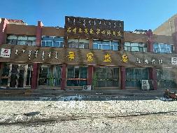 阿拉善左旗巴彦浩特镇学苑社区东城区南环东路北、贺兰路东34套商业用房分别转让（阿拉善左旗财政局）