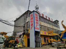 贵港市港北区根竹镇江口村约446㎡制衣厂（带设备）招租项目