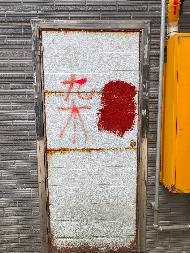 标的3-怀化市沅陵县官庄镇辰州鑫城茶乡10栋14号杂物间(国资监测编号GR2025HN1003465)