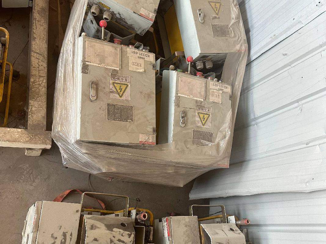 65项汽车工装资产转让公告