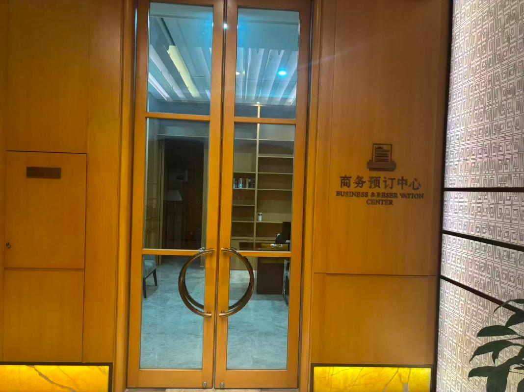 内蒙古包头市青山区迎宾道1号（包头青山宾馆有限公司）迎宾楼1楼商务中心招租（150000元/年，1年，包头青山宾馆有限公司）(国资监测编号GR2025NM1008157)
