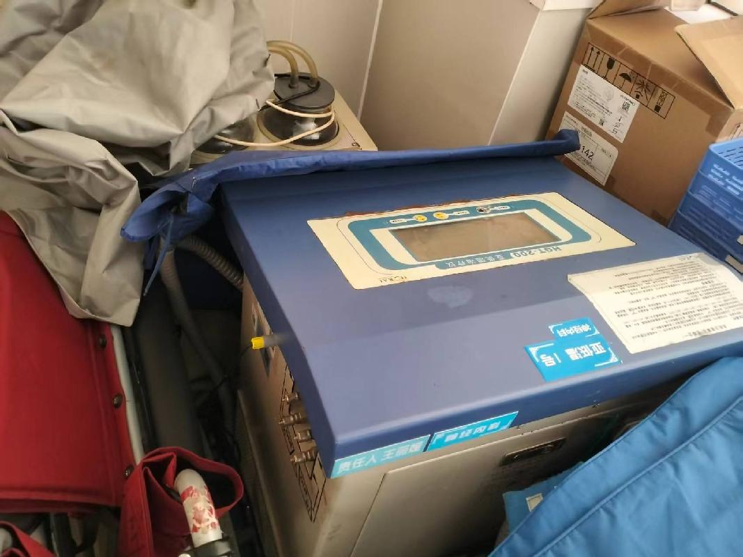 UPS电源、移动三摇床、双摇病床、高压氧舱、脉动真空灭菌等253项废旧资产整体转让（乌海市人民医院）(国资监测编号GR2025NM1008211)