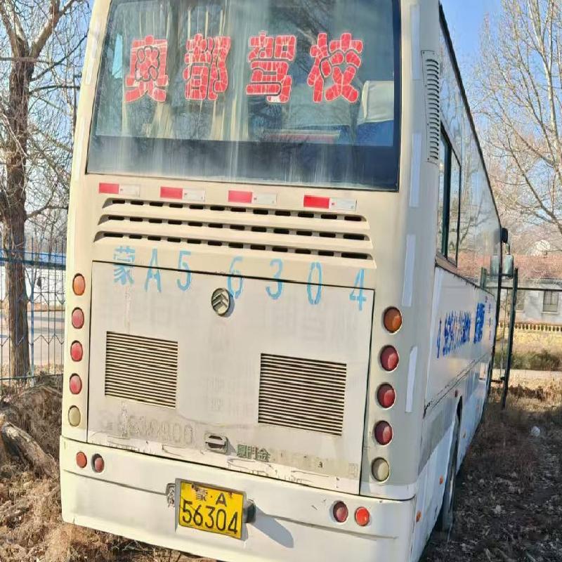 32台报废车及一批报废设备转让（内蒙古大学交通职业技术学院）