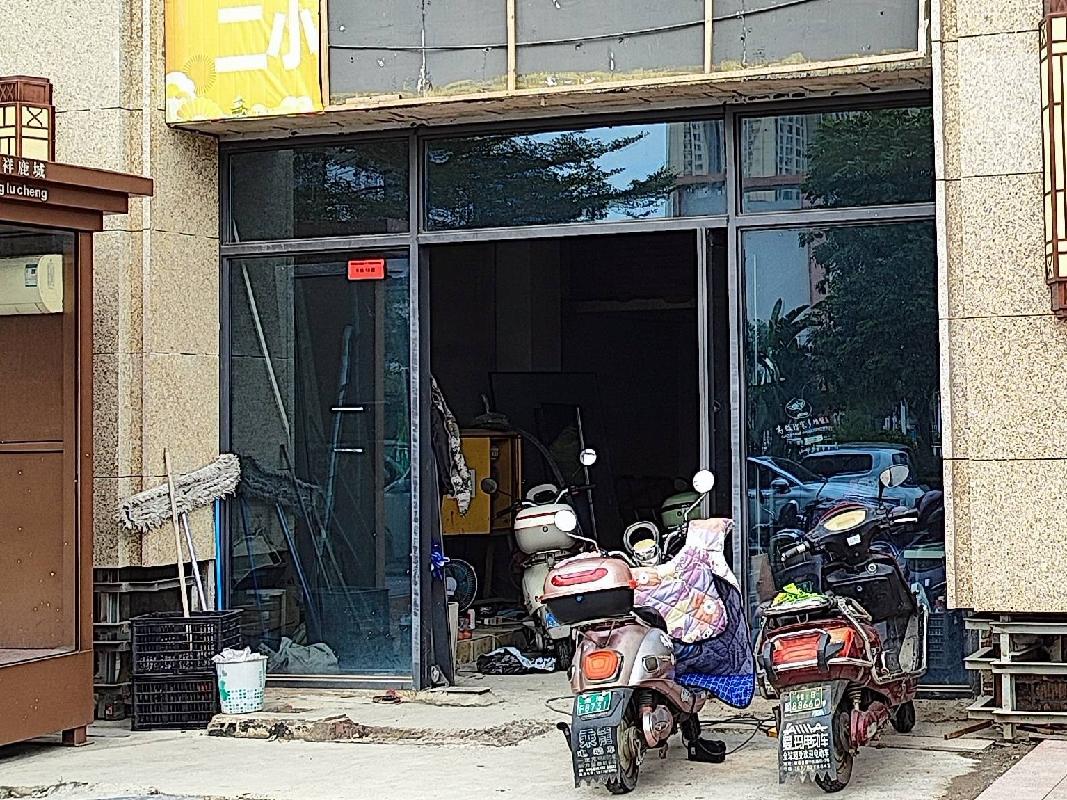 [柳州市]柳州市鹿寨县鹿寨镇元宝路11号蓝城祥鹿城6栋18室商铺招租项目