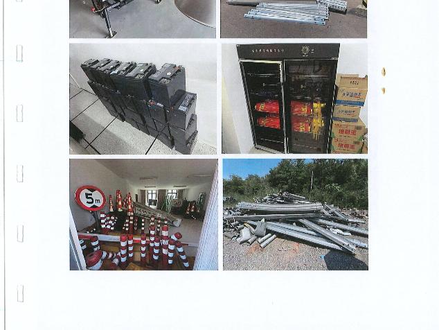 广南高速一批废旧资产处置转让公告（以百分比挂牌，加价幅度为百分比）